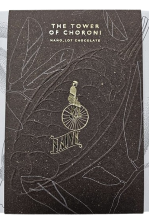 Naive - Nano Lot - Tower of Choroni